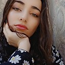 Хава, 18 лет