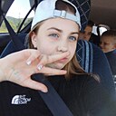 Геля, 24 года