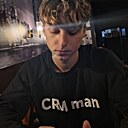 Александр, 25 лет