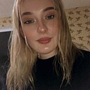 Ku, 23 года