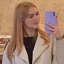 Ксения, 20 лет