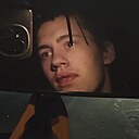 Серёга Афонин, 18 лет