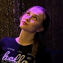 Ангелина, 20 лет