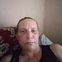 Александра, 42 года