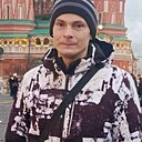 Александр, 34 года
