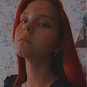 Екатерина, 20 лет