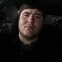 Исл, 25 лет