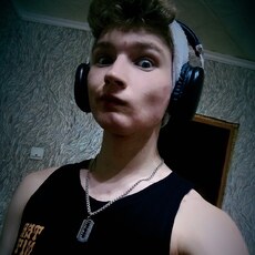 Фотография мужчины Юрий, 20 лет из г. Первоуральск