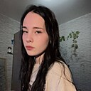 Даша, 18 лет