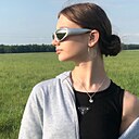Аня, 20 лет