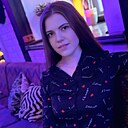 Татьяна, 26 лет
