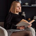 Софья, 24 года