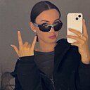 Софья, 22 года
