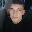 Никита, 20 лет