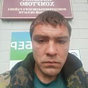 Максим, 31 год