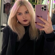 Фотография девушки Полина, 21 год из г. Калуга