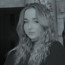 Фотография девушки Алёна, 18 лет из г. Архангельск