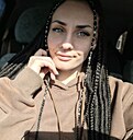 Катерина, 32 года
