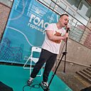 Роман, 37 лет