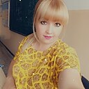 Елена, 29 лет