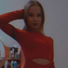 Фотография девушки Кира, 20 лет из г. Архангельск