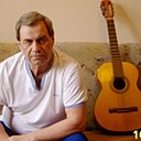 Григорий, 65 лет