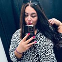 Анастасия, 33 года