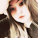 Лина, 19 лет