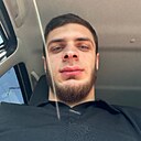 Али, 24 года