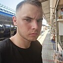 Артём, 20 лет