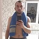 Тамик, 36 лет