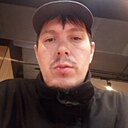Дамир, 36 лет