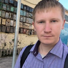 Фотография мужчины Дмитрий, 39 лет из г. Москва