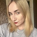 Оля, 29 лет
