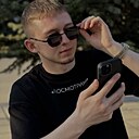 Александр, 21 год