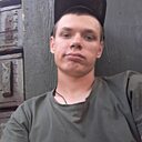 Енот Полоскун, 23 года