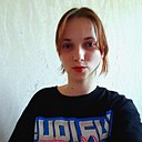 Полина, 22 года
