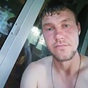 Александр, 36 лет