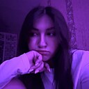 Алина, 19 лет