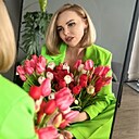 Анастасия, 38 лет