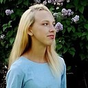 Алина, 21 год