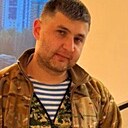 Арут, 33 года