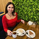 Амина, 45 лет