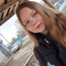 Фотография девушки Ирина, 19 лет из г. Вольск