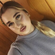 Фотография девушки Арина, 18 лет из г. Кемерово