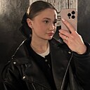 Ксюша, 20 лет