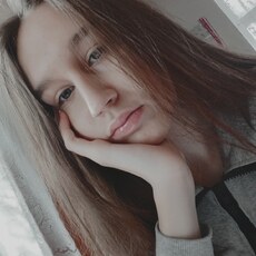 Фотография девушки Надя, 19 лет из г. Волжский