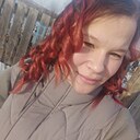 Диана, 20 лет