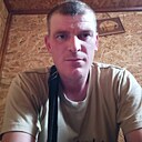 Эдуард Гергерт, 29 лет