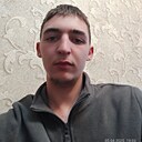 Руслан, 20 лет